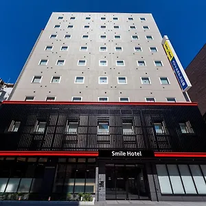 Hotel Smile, Hiroszima